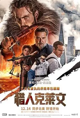 燃烧
